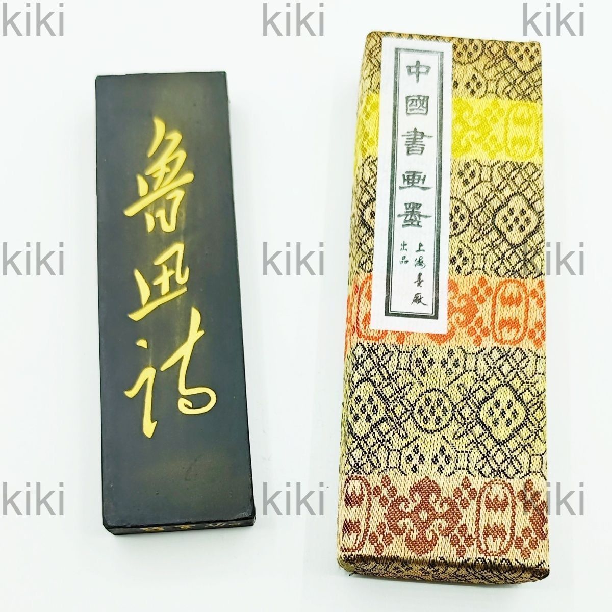 新品未使用中国書画墨 魯迅詩 上海墨廠出品 - メルカリ