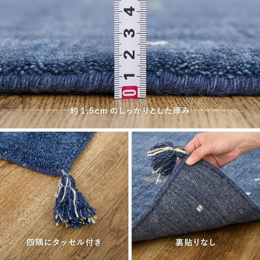 約200×250cm] ギャッベ ラグ LORRI BUFF カーペット ギャベ柄 絨毯