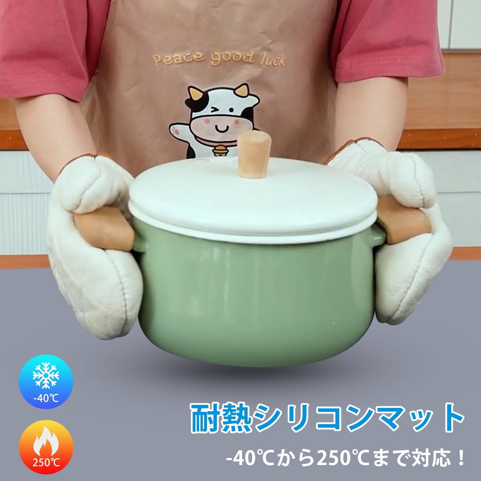 特大シリコンマット 調理台保護マット