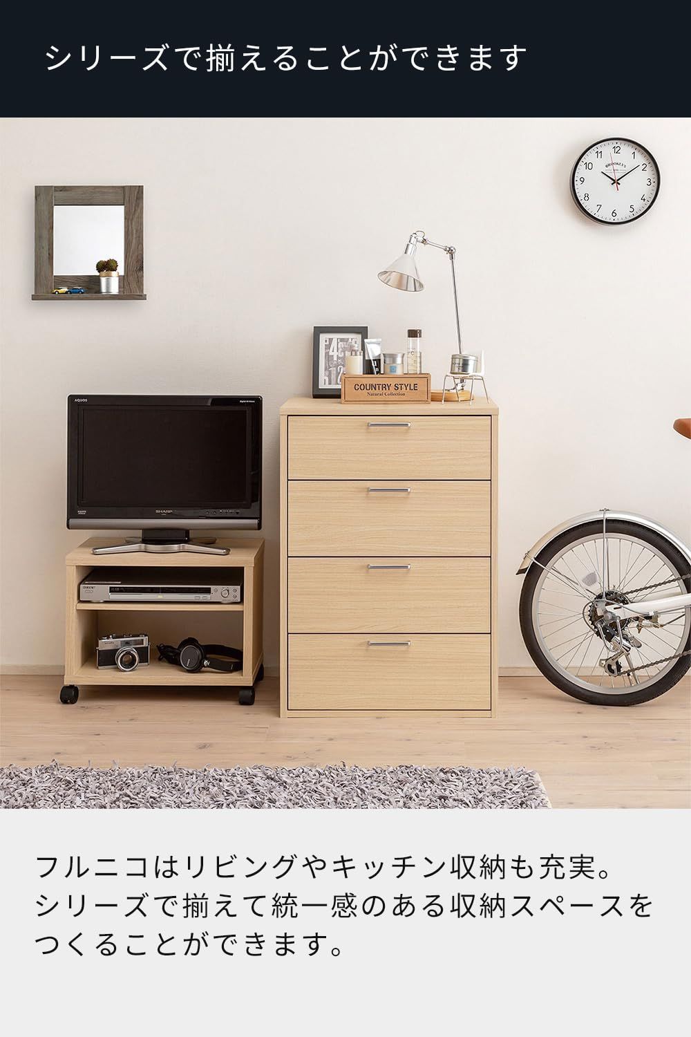 新着商品 幅43×奥行39.3×高さ179.7cm ナチュラルブラウン木目柄 一人暮らしの部屋や狭いスペースにぴったりサイズ FUL-18455DNA 同シリーズで 自由自在 5段の扉付き収納 ストッカー フルニコ ラック 収納棚 白井産業 TALLINNNEXPO_COM