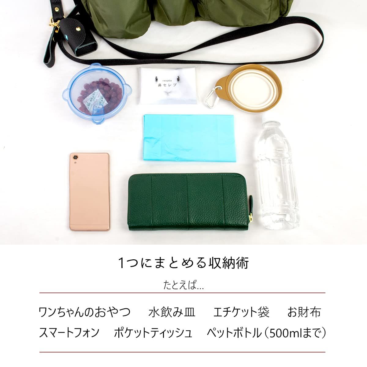 ウエストバッグ ウエストポーチ