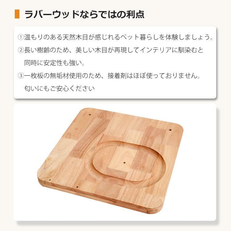 キャットツリー コンパクトで多機能