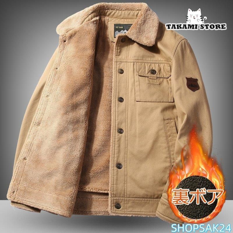 メンズ マウンテンパーカー