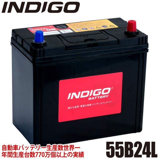 INDIGO インディゴ カーバッテリー MITSUBISHI ミツビシ 三菱 ランサーエボリューション7 GH-CT9A H14/2～H15/1 GT-A 4WD #55B24L
