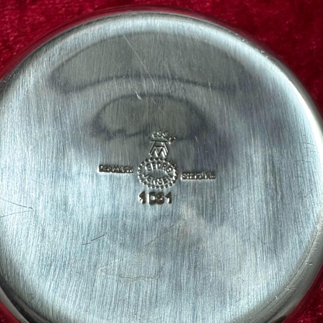 ジョージ ジェンセン