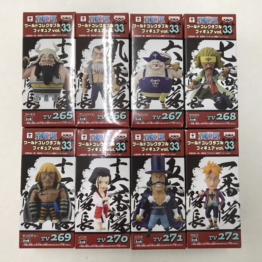 02w04367 ONEPIECE ワンピース ワールドコレクタブルフィギュア vol.33