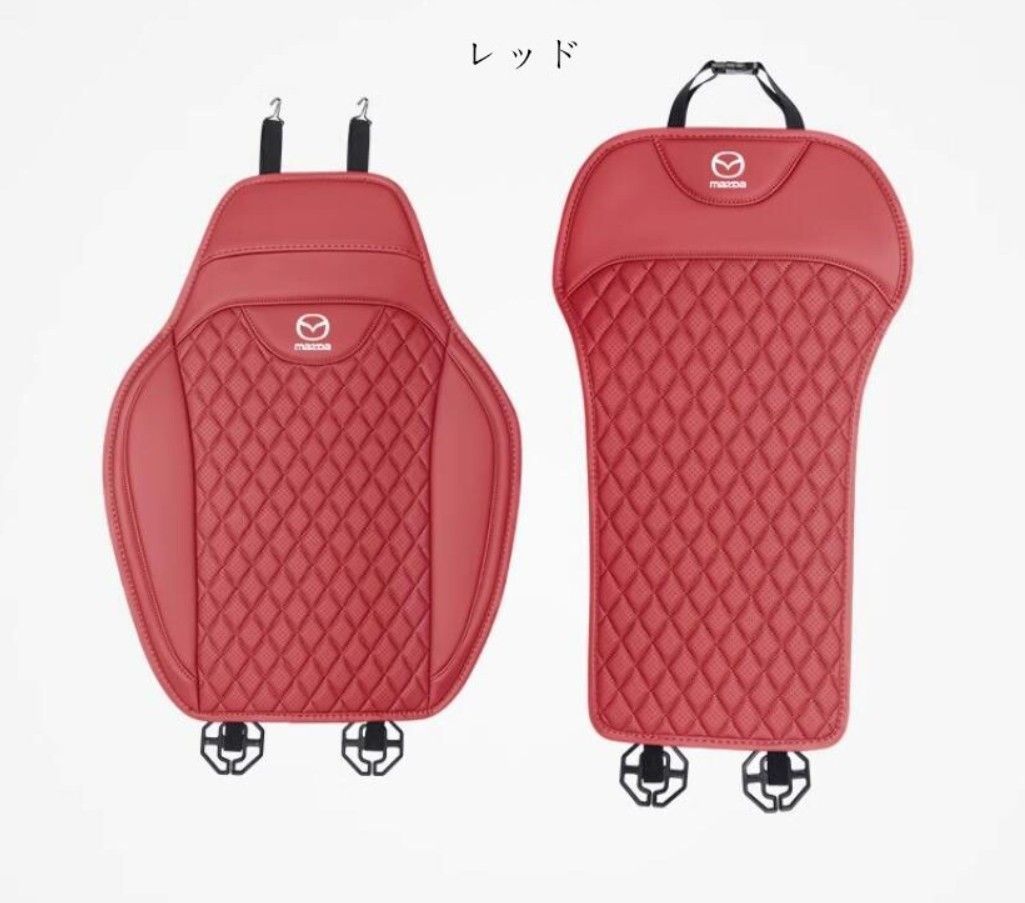 マツダ 車用シートカバーセット