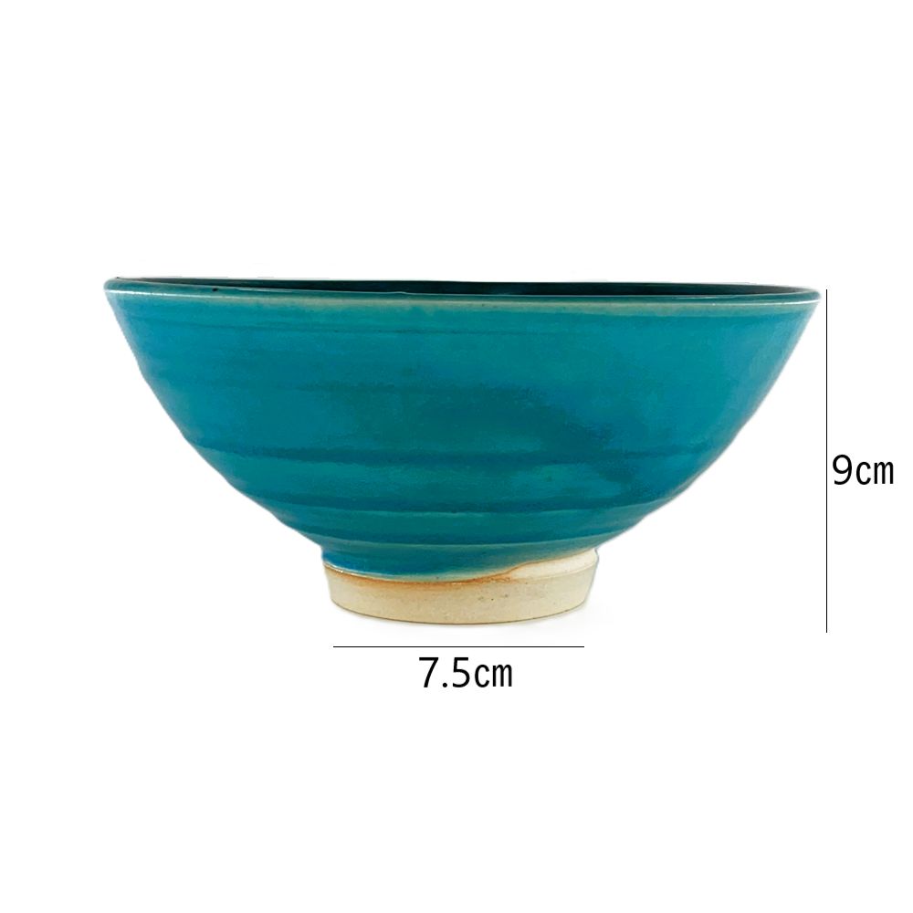 やちむん 十九三窯 ＜青釉鉢 ボウル＞ - メルカリ