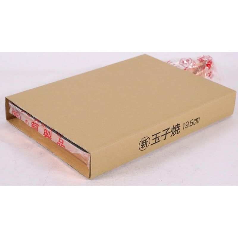 ♥品 エムテートリマツ 16024-07 マル新銅玉子焼関西型 19.5cm 6008ah 1