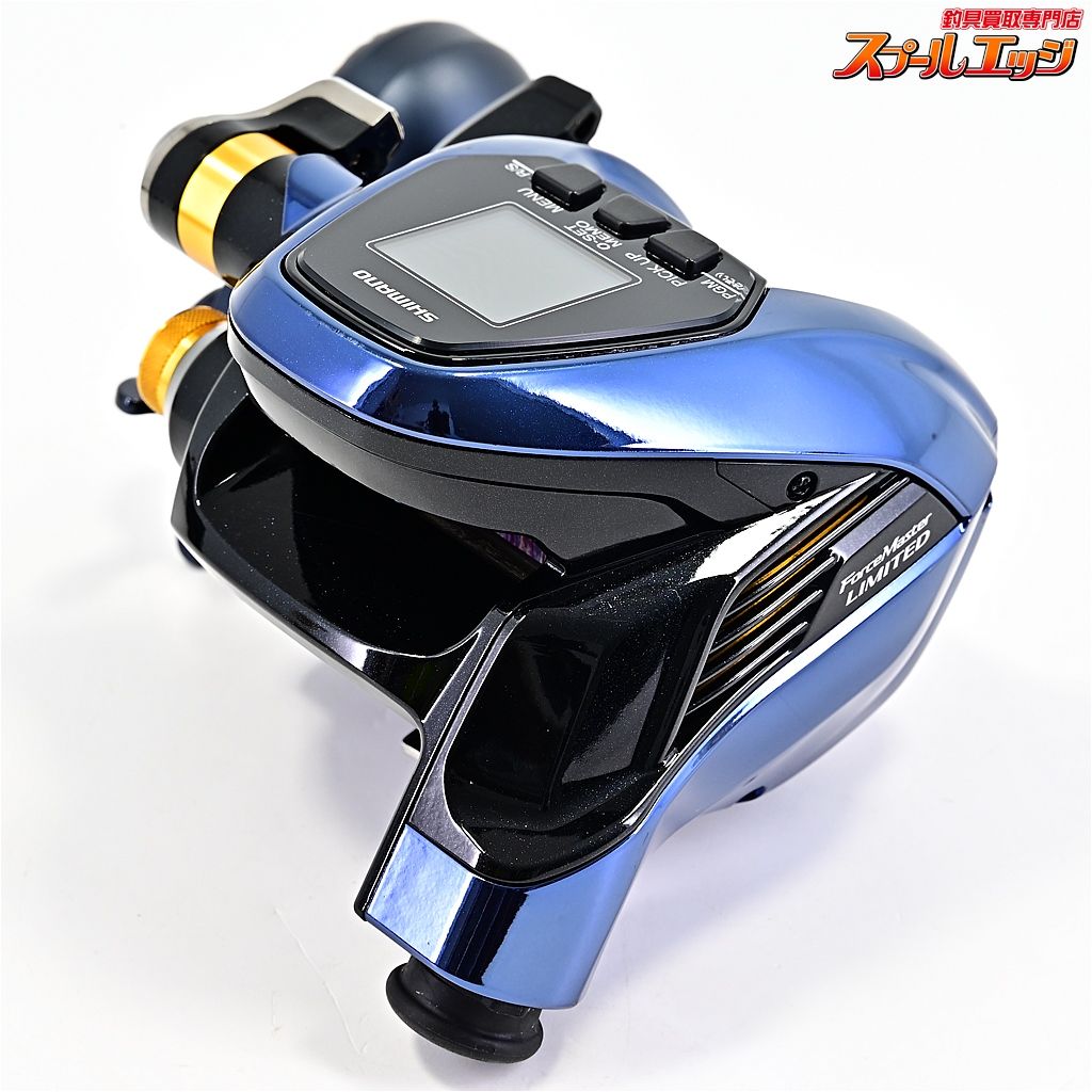 シマノ 19フォースマスター リミテッド 3000 使用距離45.9km 使用65.5時間 SHIMANO FORCEMASTER LIMITED LTD m41307 HRDEVELOPMENT_JP