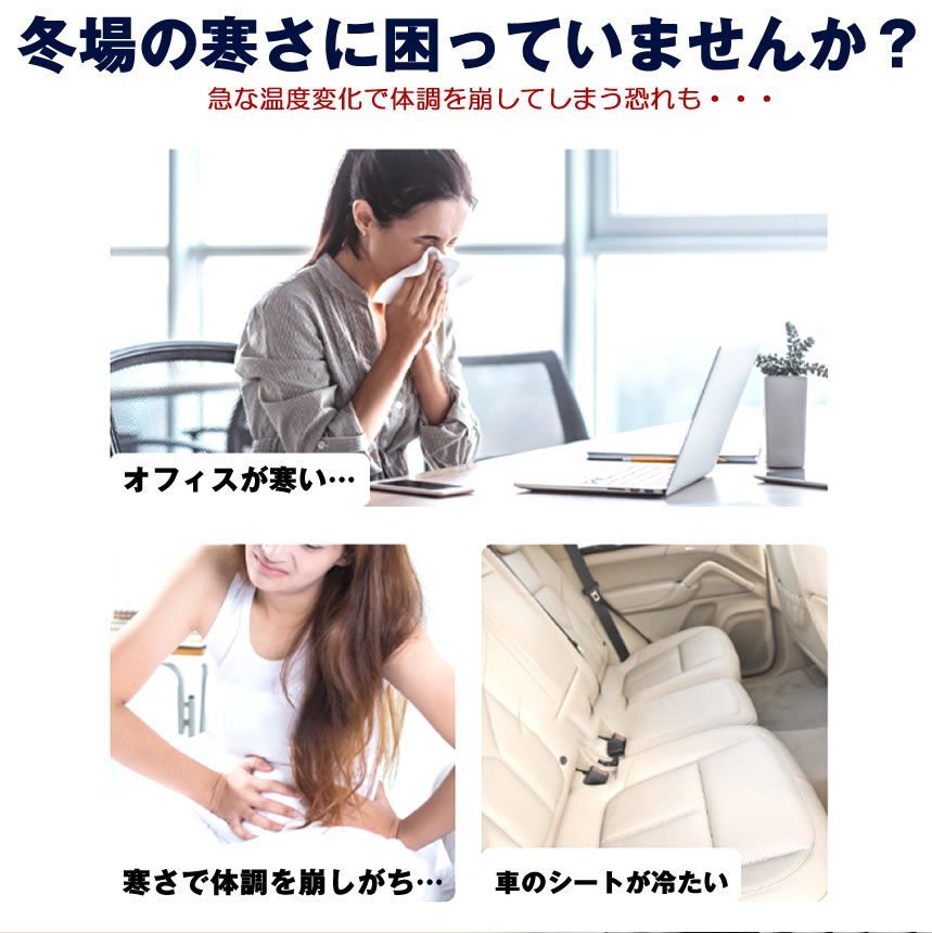 のサムネイル