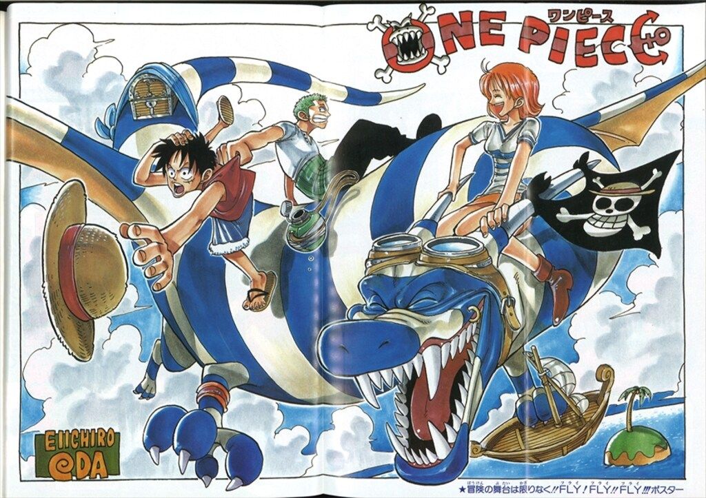 集英社 週刊少年ジャンプ 1997年(平成9年)50号 - メルカリ
