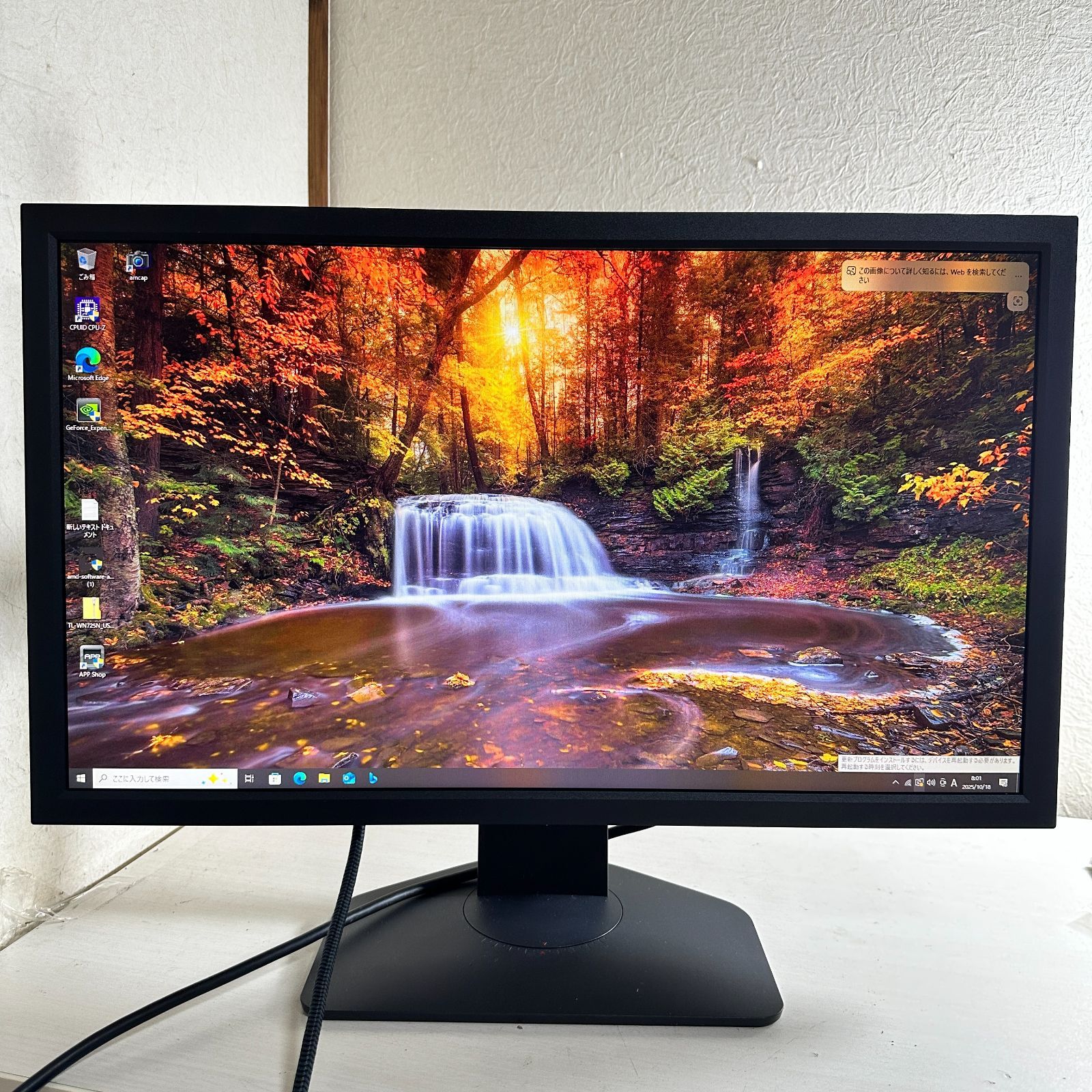 【中古】BenQ GW2780 アイケアモニター 27インチ 中古】BenQ 24型アイケアモニター Web Shop PCBASE｜ 商品詳細 【中古