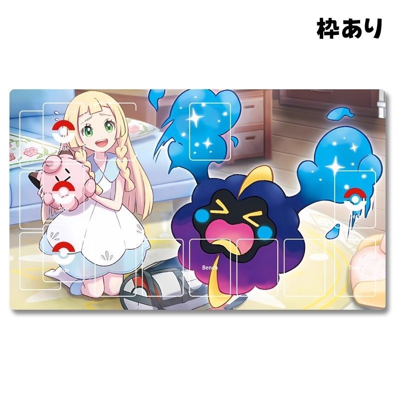 おしゃれを楽しむリーリエ ラバープレイマット ポケマスEX 特製プレイマット おしゃれを楽しむリーリエ
