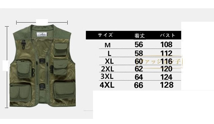 フィッシングベスト ベスト 釣り ベスト メッシュベスト メンズ フィッシングベスト ベスト 釣り ベスト メッシュベスト メンズ