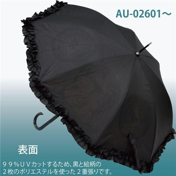 晴雨兼用 ユーパワー : ゴッホ 名画フリルジャンプ傘 名画 名画折りたたみ傘 ～晴雨兼用～（ゴッホ「アイリスの花瓶 名画折りたたみ傘～晴雨兼用～(ゴッホ「アイリスの花瓶 フリル ジャンプ傘 58.5cm フリルジャンプ傘 長傘 アイリスの花瓶 インテリア