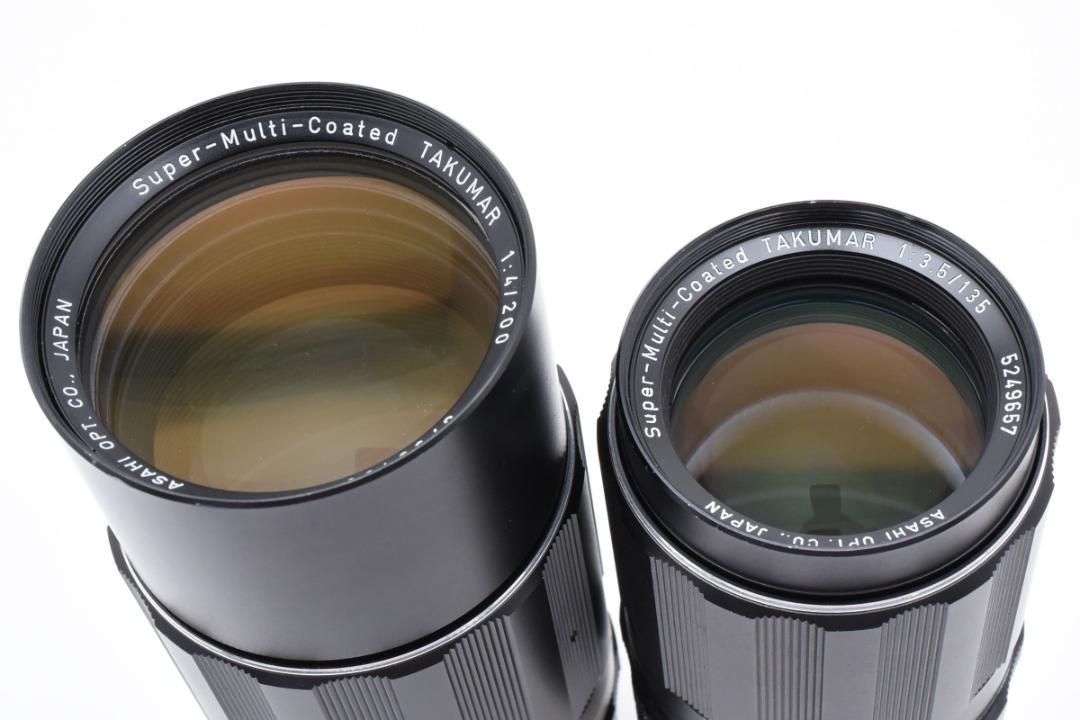 【2本セット】 SMC Takumar 135mm 200mm C002 Set Of 2 Smc Takumar 135Mm 200Mm C002 | eBay