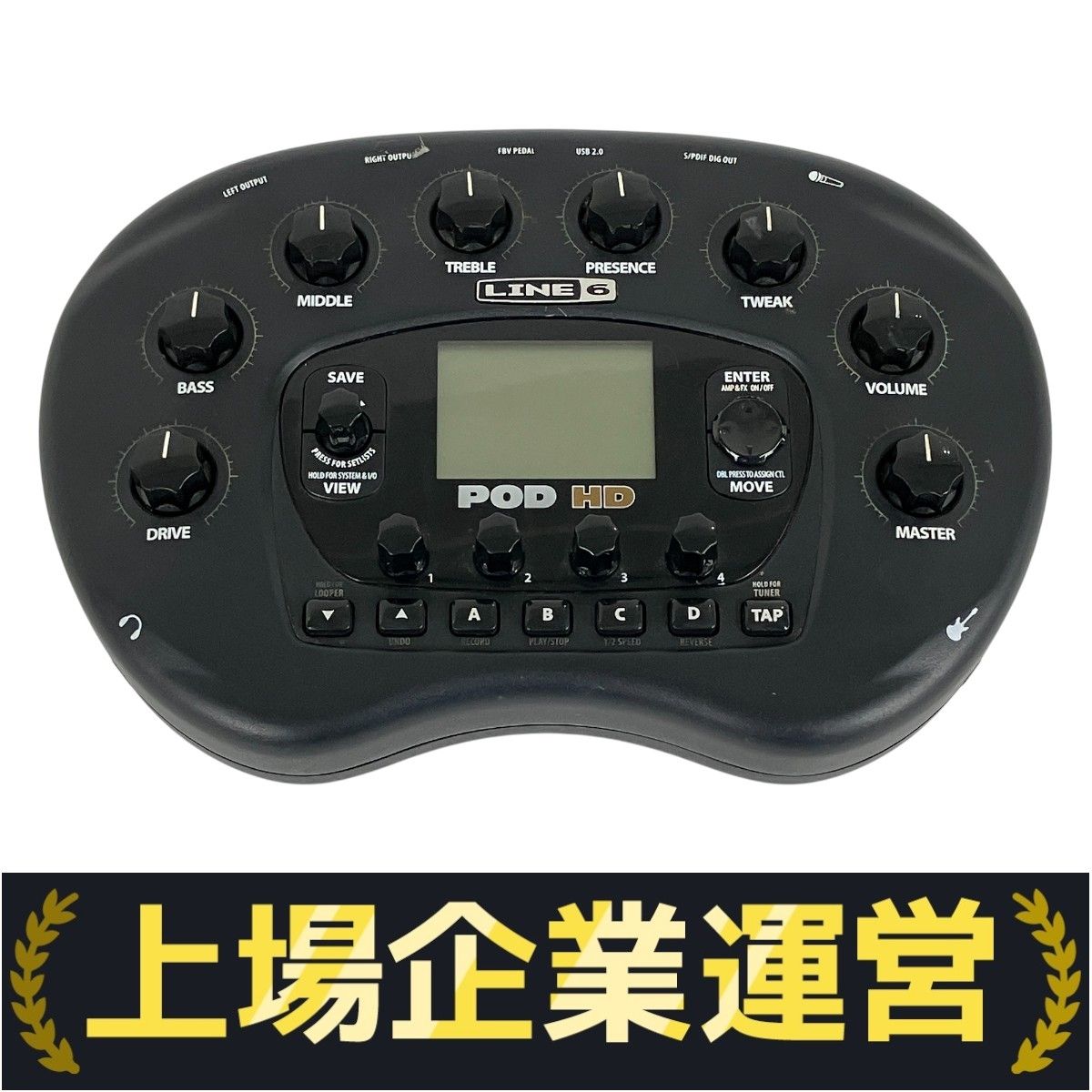 Line 6 POD Pro アンプシュミレーター Amazon.co.jp: Line6 / POD PRO [ギター用アンプシミュレーター