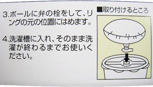 ブルー