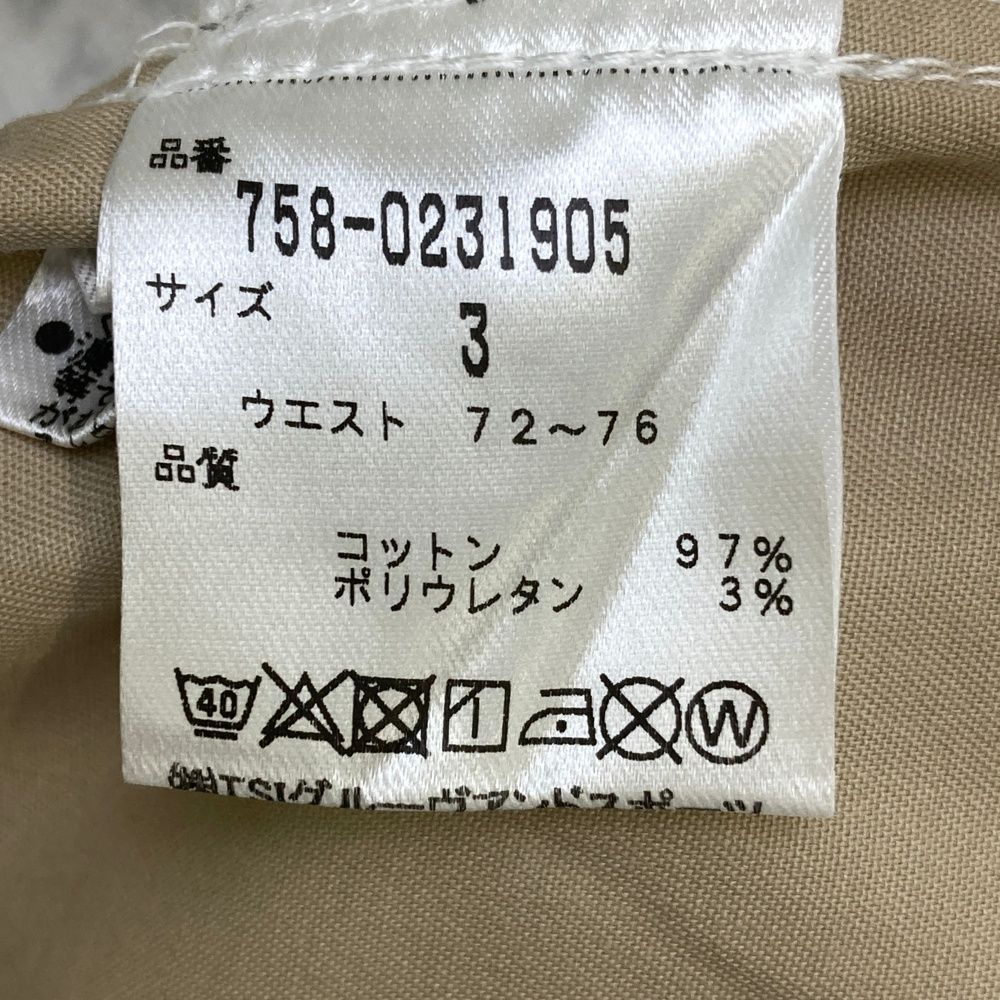 サイズ：3 MASTER BUNNY EDITION マスターバニーエディション