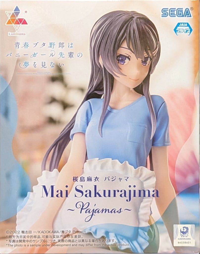 青春ブタ野郎はバニーガール先輩の夢を見ない　Luminasta 桜島麻衣パジャマ セガ Luminasta 青春ブタ野郎はバニーガール先輩の夢を見ない