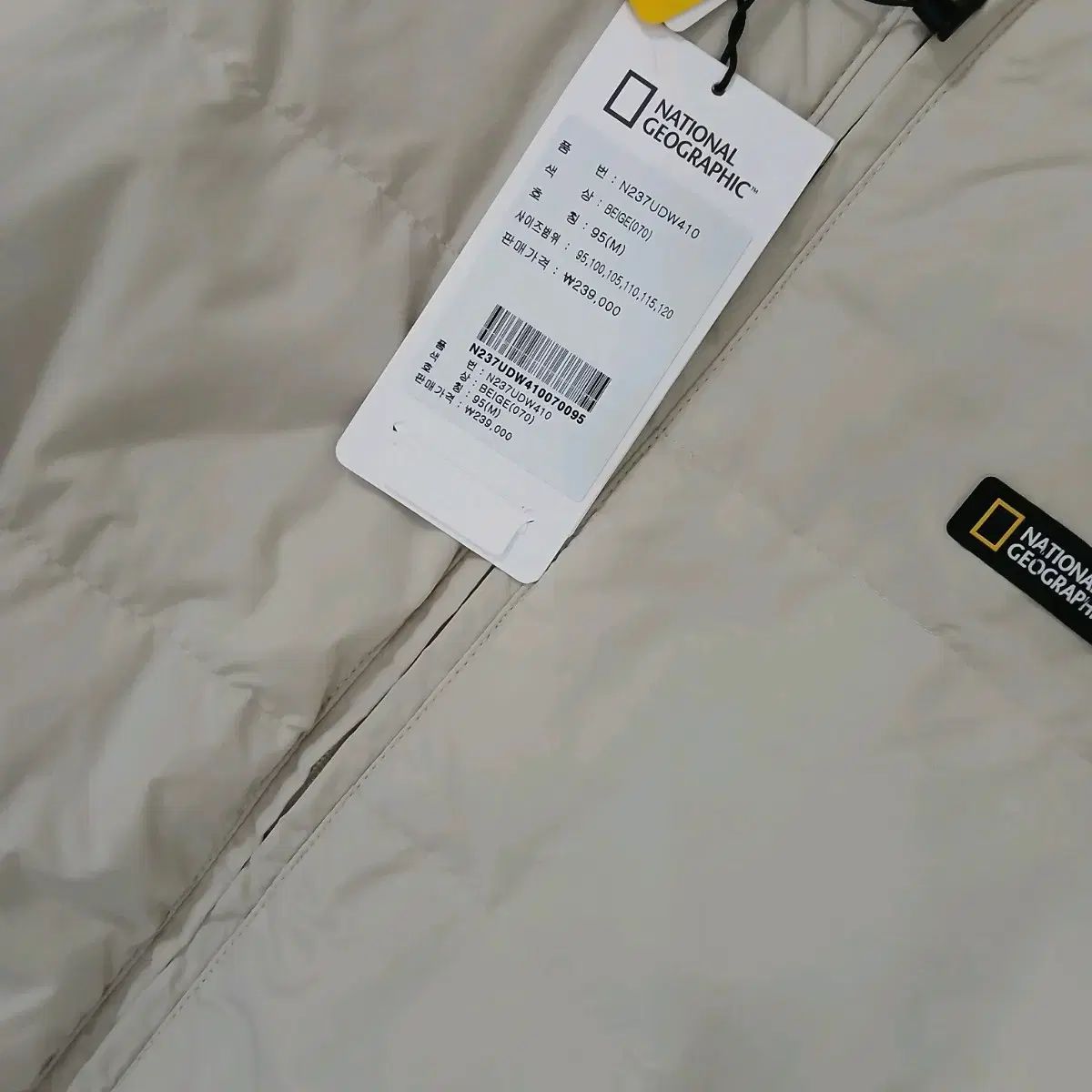 NATIONAL GEOGRAPHIC ブルゾン　激レア韓国限定 新品 National Geographic(ナショナルジオグラフィック) ドク