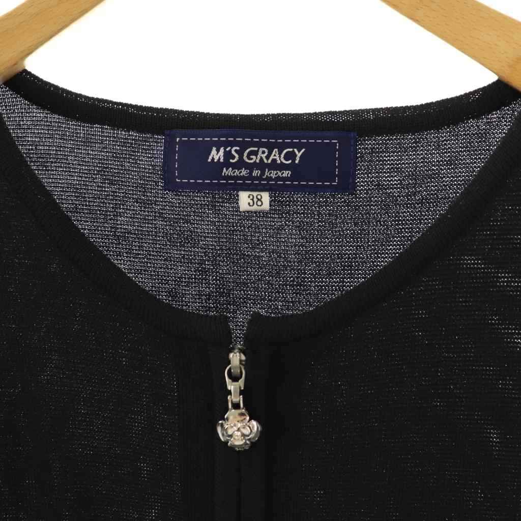 M'S GRACY モノグラム カメリアジップ カーディガン レッド 38 M´S GRACY モノグラム カメリアジップ カーディガン レッド 38