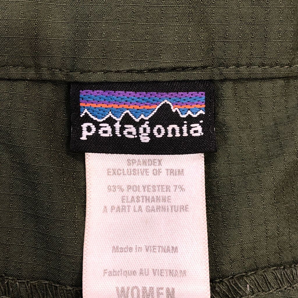 patagonia パタゴニア デタッチャブル カーゴ パンツ アウトドア