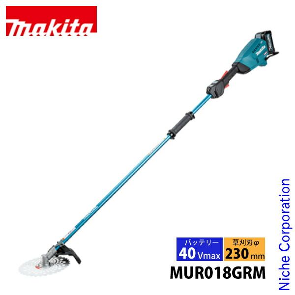 マキタ 40Vmax 充電式草刈機 230mm 2グリップ バッテリー 充電器付き MUR018GRM