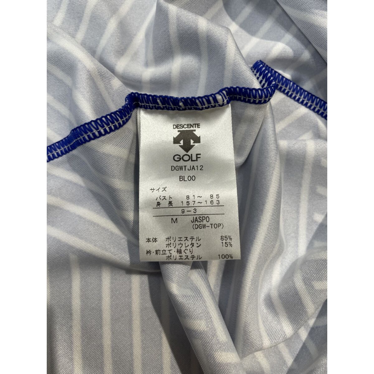 中古 レディース デサントゴルフ DESCENTE GOLF ノースリーブ M