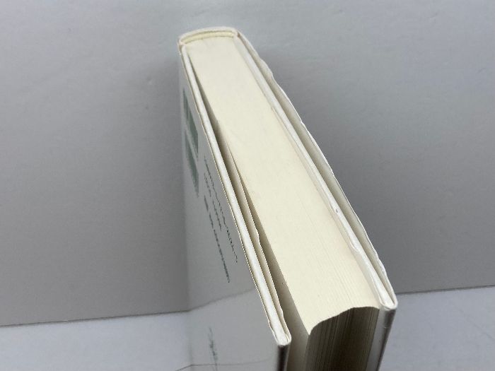 【中古】デューイ自然主義の生成と構造 (西洋思想叢書)／加賀裕郎 著／晃洋書房 デュ－イ自然主義の生成と構造 / 加賀 裕郎【著】 - 紀伊國屋