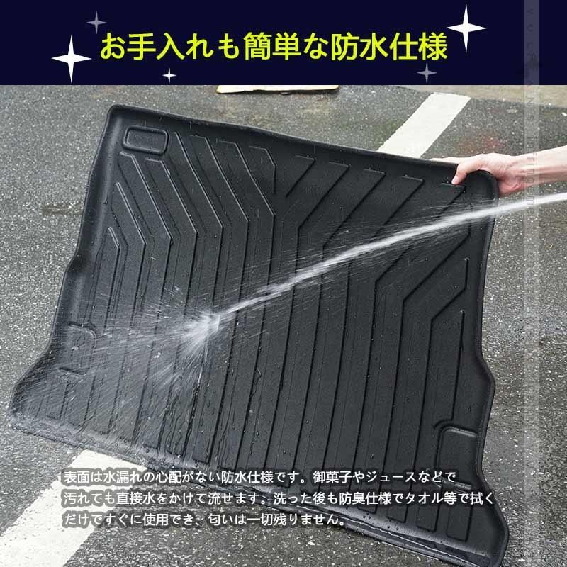 TPE材質