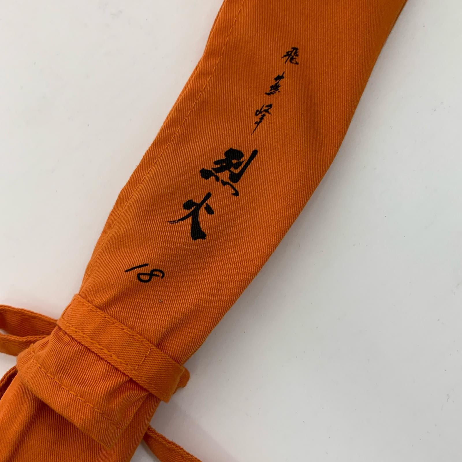 烈火18