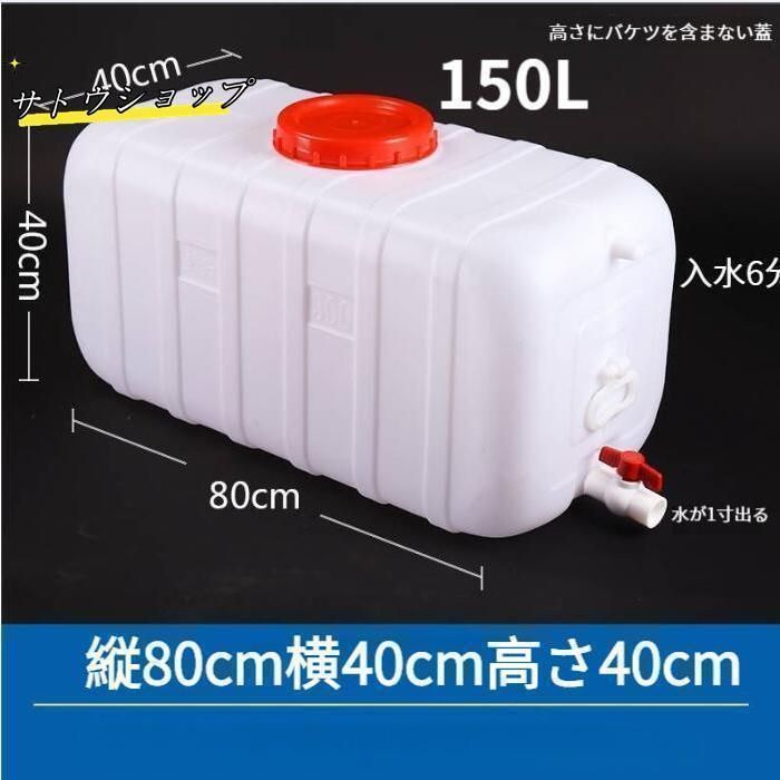 農業 工場