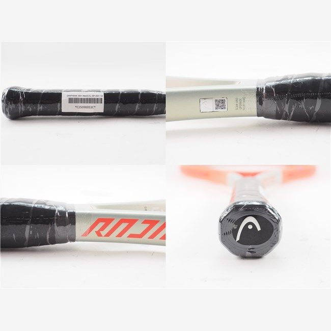 中古 テニスラケット ヘッド グラフィン 360プラス ラジカル MP