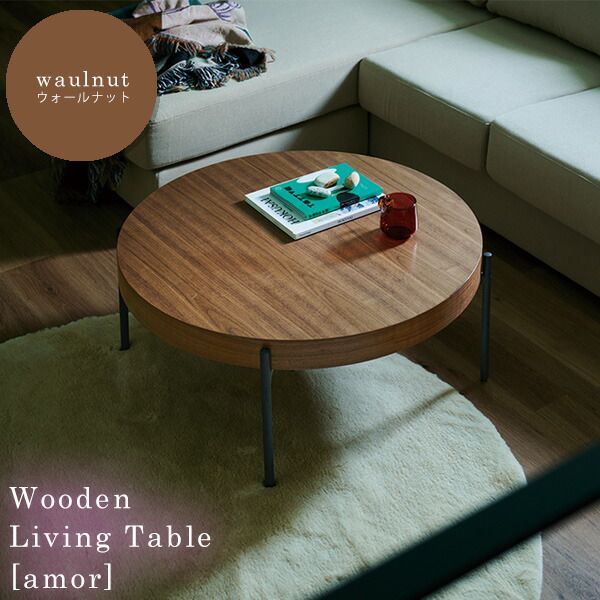 【美品 廃盤レア】 WAQ マルチローテーブル S + 新品別売り収納ケース 美品 廃盤レア】 WAQ マルチローテーブル S + 新品別売り収納ケース 2025年