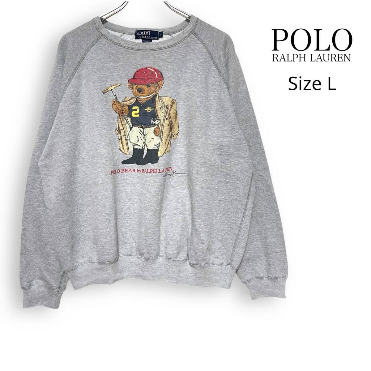 M2527/ 90s POLO RALPH LAUREN ポロ ラルフローレン ヴィンテージ 