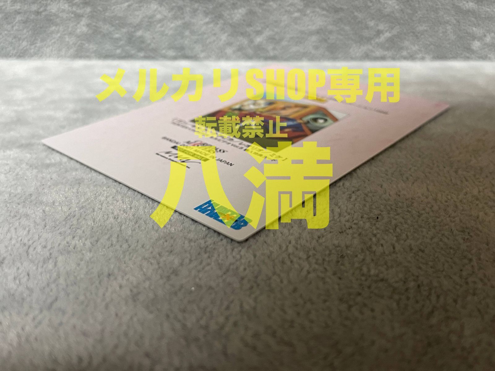 HUNTER×HUNTER ハンターハンター