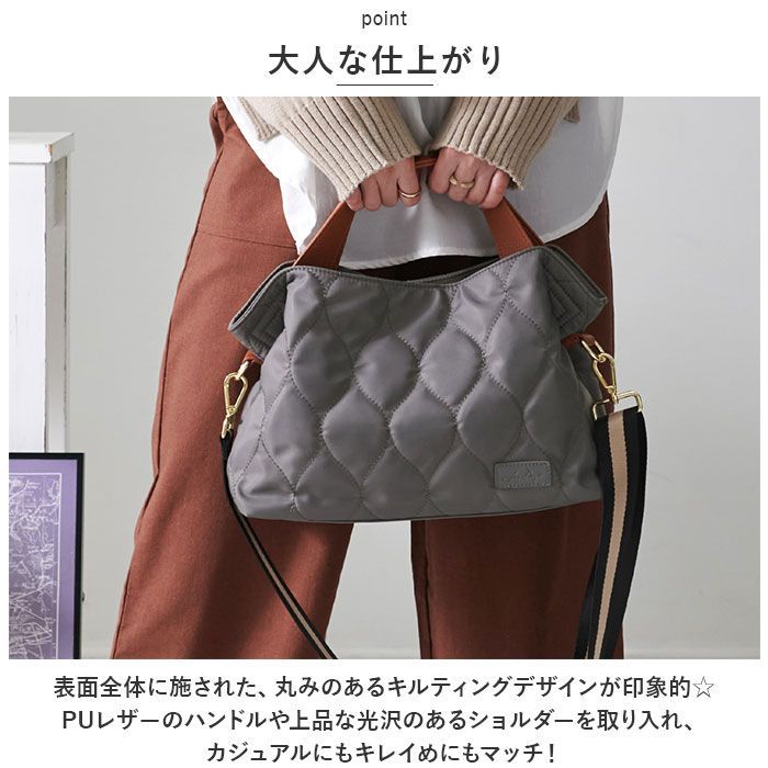 仕*ん様 新品未使用 クレージュ　キルティングバッグ　ハンドバッグ　 カーキ 仕*ん様 新品未使用 クレージュ キルティングバッグ