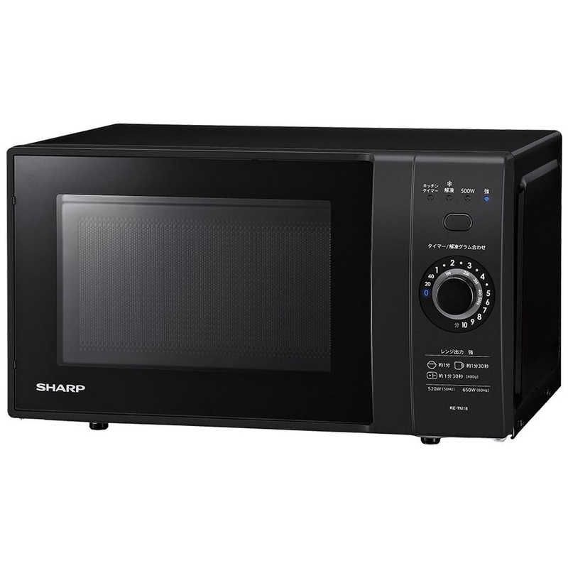 新品 未使用 未開梱】シャープ SHARP 単機能電子レンジ［18L