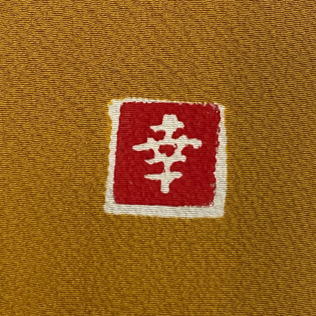 裄丈64.5cm