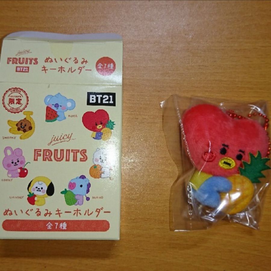 BT21 TSUTAYA限定ぬいぐるみキーホルダー - キーホルダー