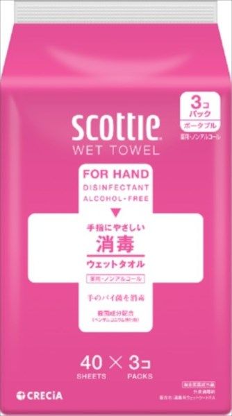  【まとめ買い-12点セット】スコッティ　ウェットタオル　消毒ノンアルコールタイプ　４０枚　３コパック【ウェットティッシュ】 おしりふき・ウェットティッシュ