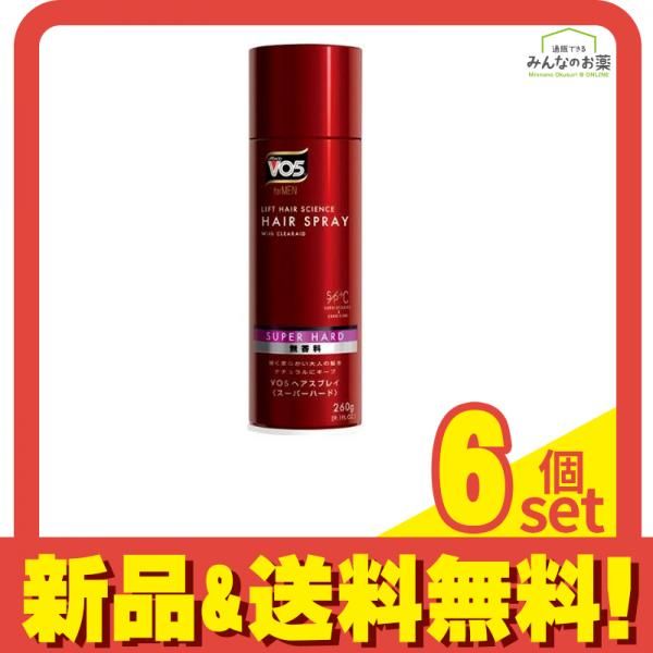VO5 for MEN(フォアメン) ヘアスプレイ スーパーハード 無香料 260g 6個セット まとめ売り