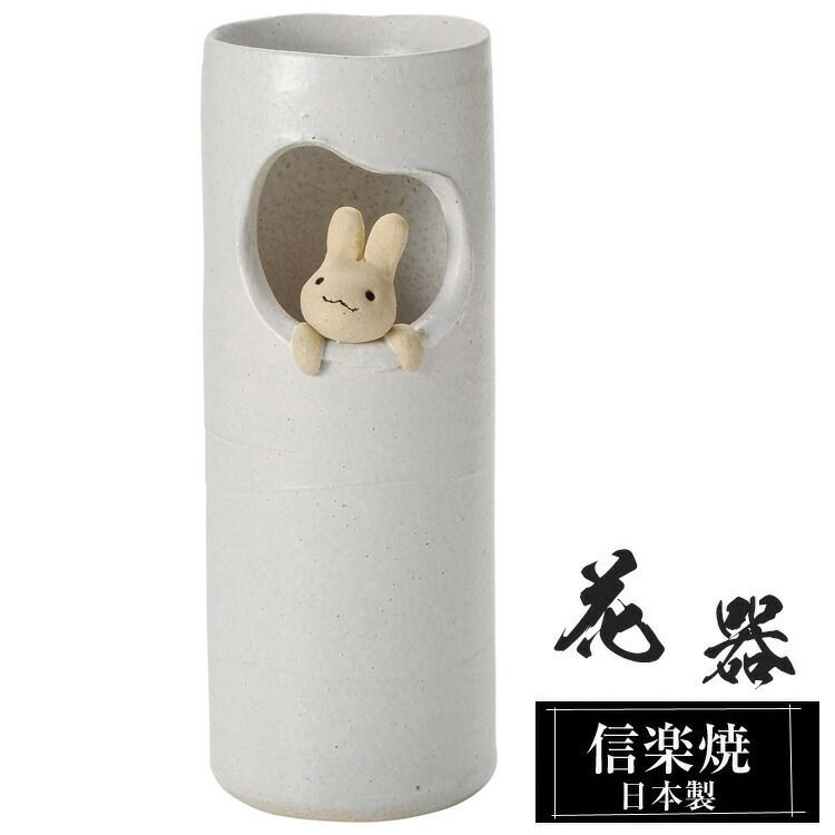 H46MODE チェキ当選品 佐々木美玲1点 【公式通販】