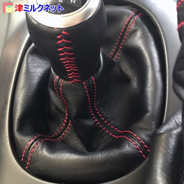 ★RX-7(FD3S) MT用シフトブーツ&サイドブレーキブーツ マツダRX-7(FD3S)専用 本革 シフトブーツ(MT車用) - メルカリ