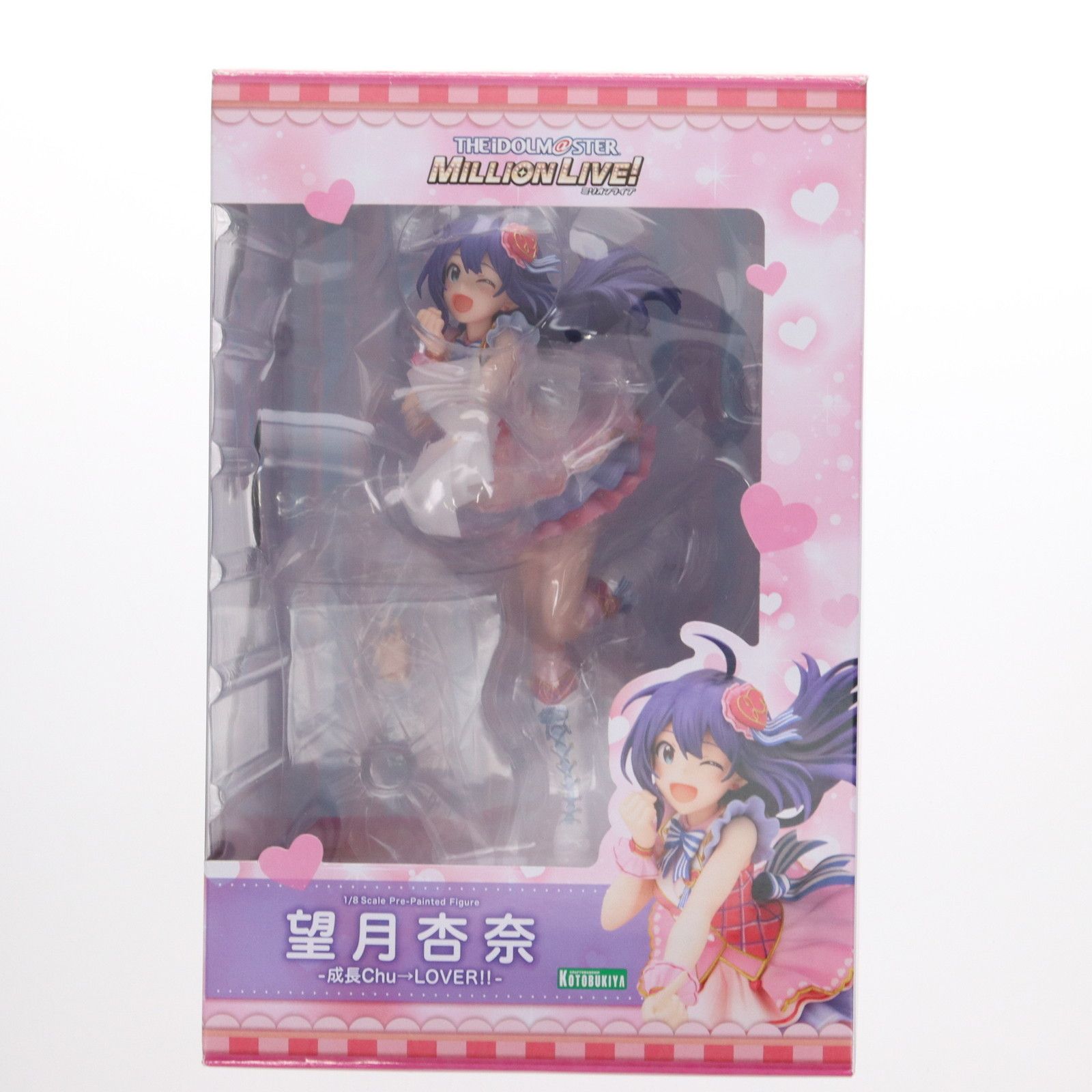 新品★A3★秋組【七尾太一】オンリーショップ★キラキラカード★特典★ブロマイド 新品☆A3☆秋組【七尾太一】オンリーショップ☆キラキラカード