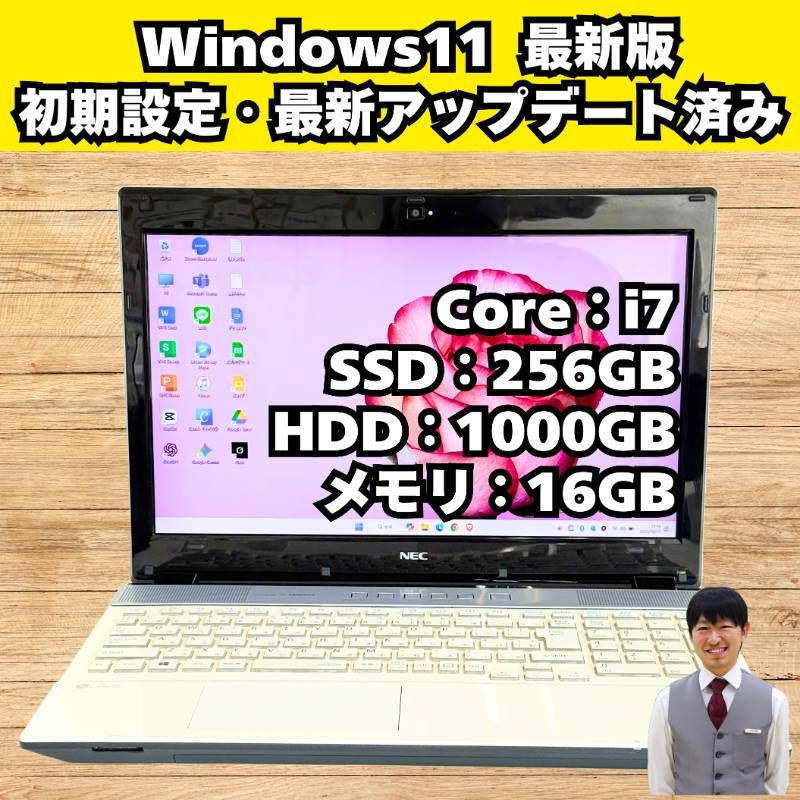 整備済み】NEC/corei7/SSD/Windows11/ノートパソコン/タッチパネル/41