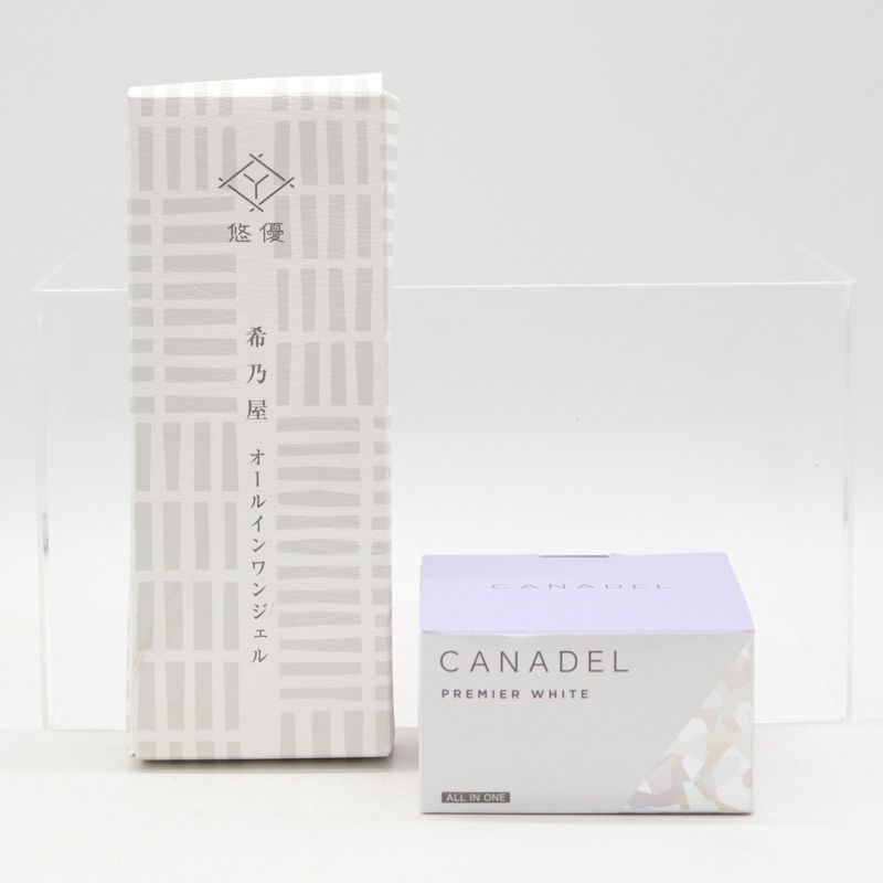 希乃屋 オールインワンジェル 2個セット