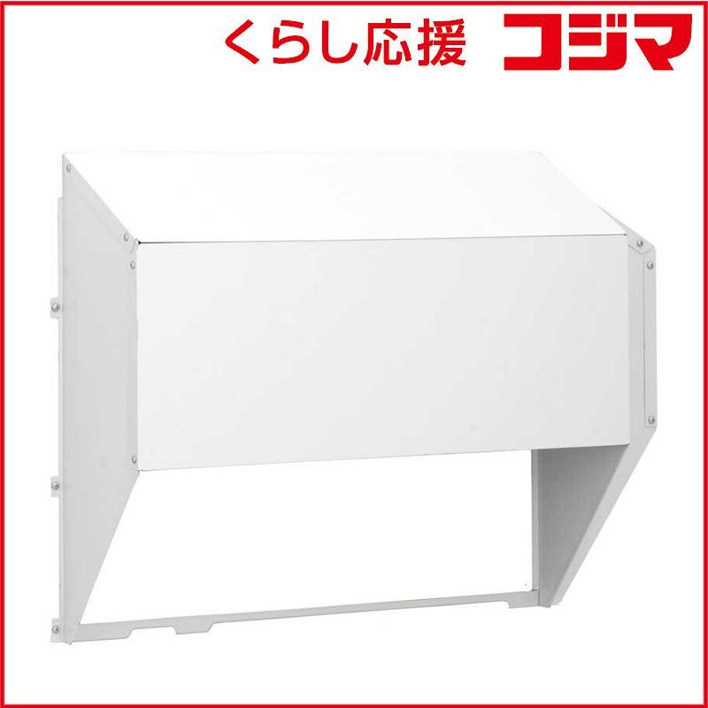 Ver.6.3 ラージ/エクストラ/スキン ストア 脱毛器 パールホワイト Ver